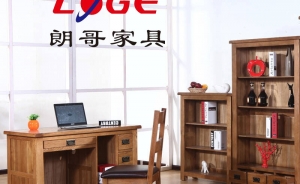橡木辦公家具的優(yōu)點你知道嗎？