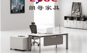 不同材質(zhì)辦公家具如何防潮？