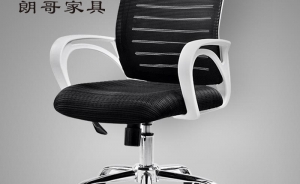 為何大家都選擇網布辦公椅？其具有怎樣特點？